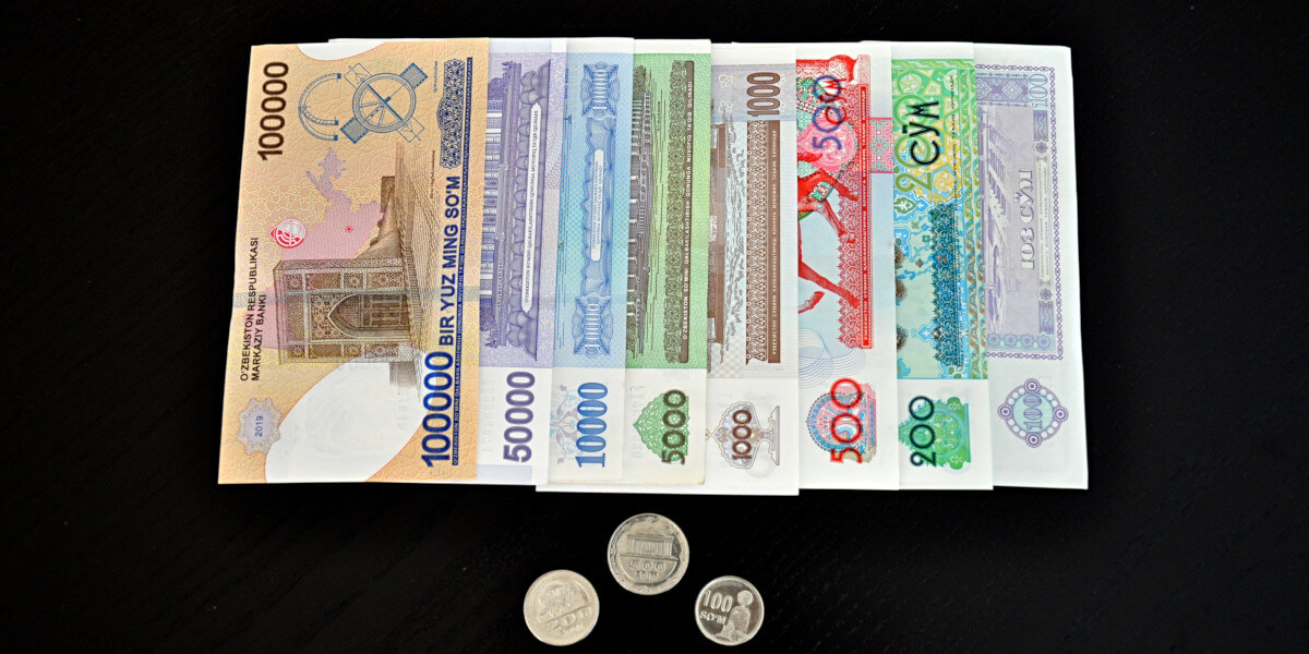 Деньги в Узбекистане