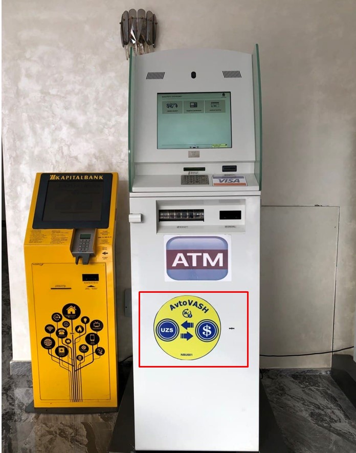 Exchange ATM in Uzbekistan